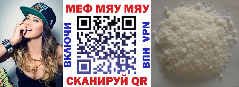 Наркота Десногорск ГАШ  Бошки Шишки  Меф 