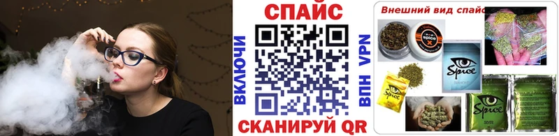 закладки  OMG ТОР  БУТИРАТ Butirat  Десногорск 