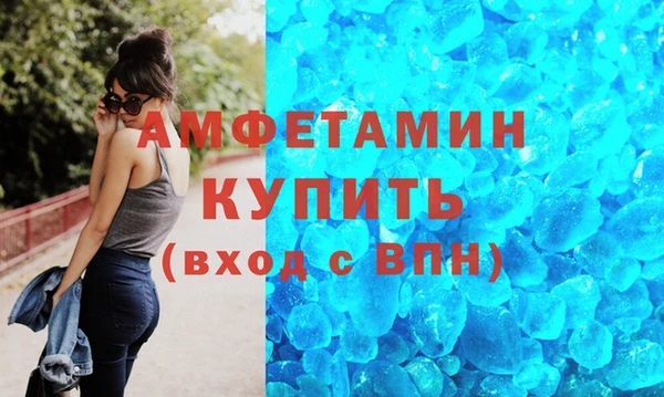 mdpv Майский