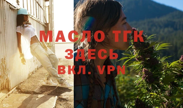 apvp Горно-Алтайск