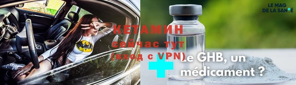 mdpv Майский
