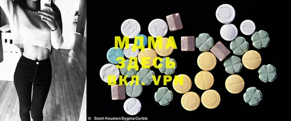 mdpv Майский