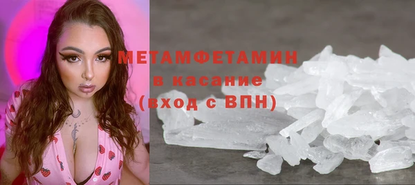 apvp Горно-Алтайск