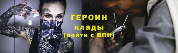 jwh Медвежьегорск