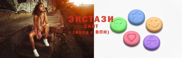 первитин Магас