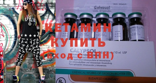 jwh Медвежьегорск