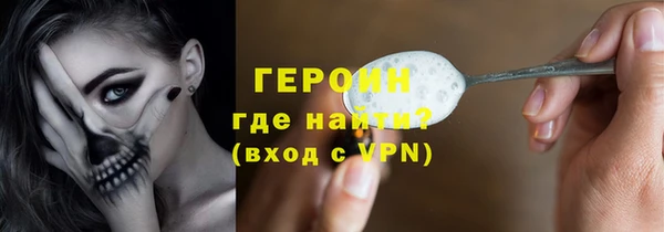 mdpv Майский