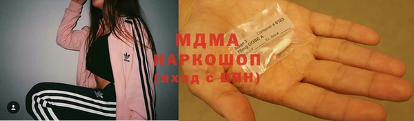 первитин Магас