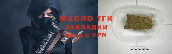 таблы Магадан