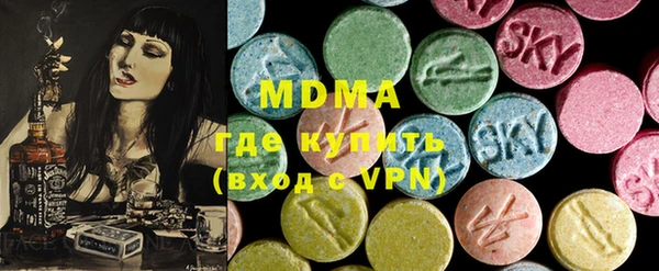 apvp Горно-Алтайск