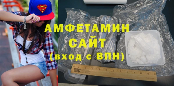 mdpv Майский