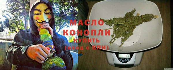 спайс Мегион