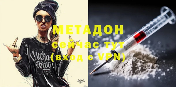 MESCALINE Вязники