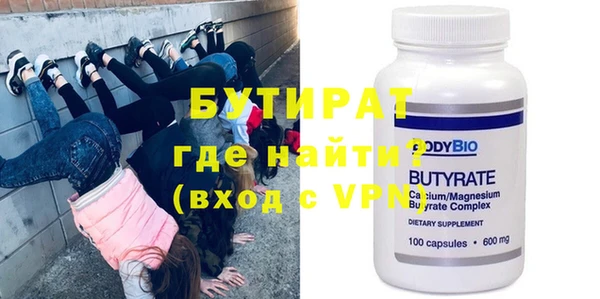 jwh Медвежьегорск