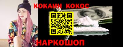 герыч Берёзовский