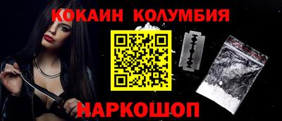 герыч Берёзовский
