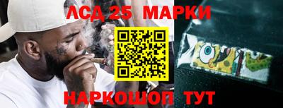 таблы Балаково