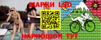 трава Балахна