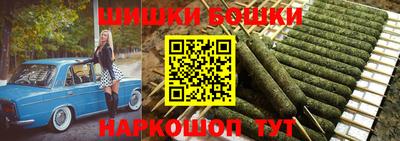 героин Беслан