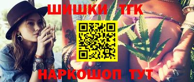 таблы Балаково