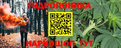 таблы Балаково