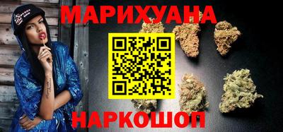 круглые Бийск