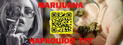 герыч Берёзовский