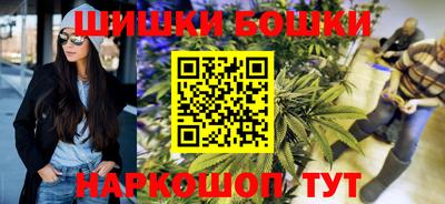 трава Балахна