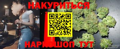 герыч Берёзовский