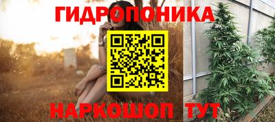 таблы Балаково