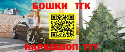 Альфа ПВП Абакан