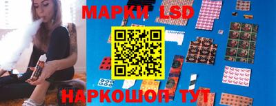 героин Беслан