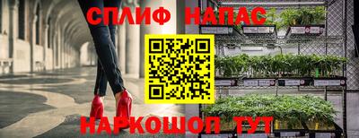 герыч Берёзовский