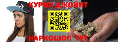 таблы Балаково