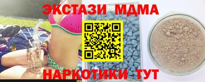 герыч Берёзовский