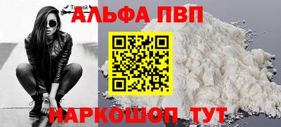 герыч Берёзовский
