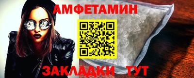 герыч Берёзовский