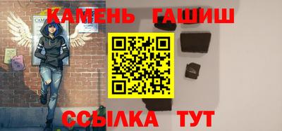 герыч Берёзовский