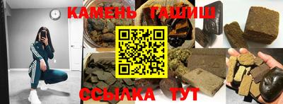 герыч Берёзовский