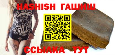 герыч Берёзовский