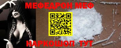 героин Беслан