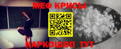 герыч Берёзовский