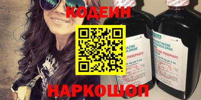 сатива Балашиха