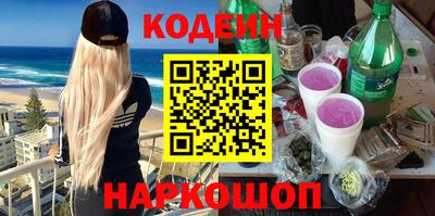 герыч Берёзовский