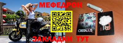 героин Беслан