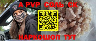 герыч Берёзовский