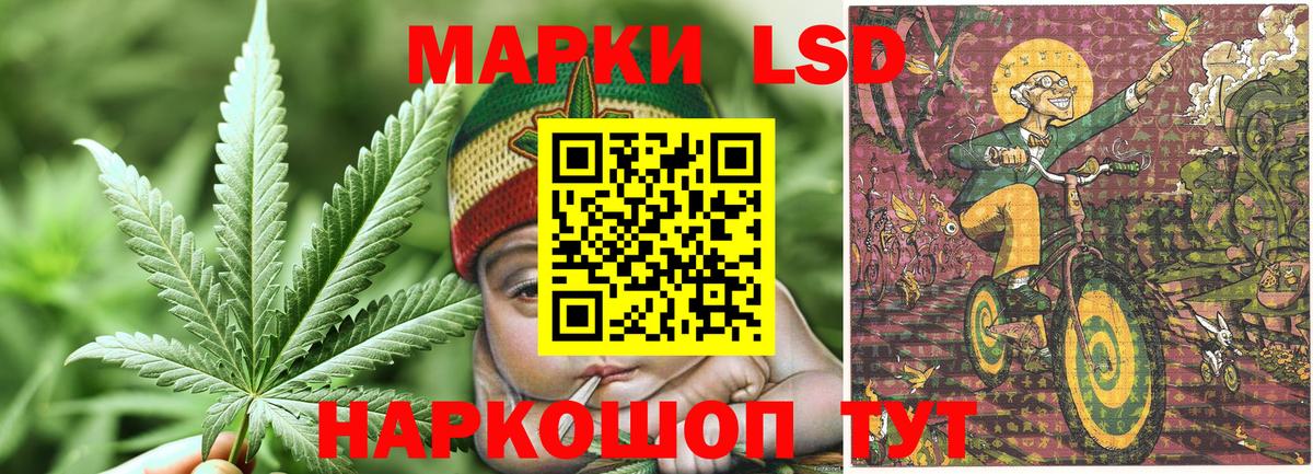 наркотики  Марки NBOMe  Десногорск  Марки NBOMe 1,8мг 